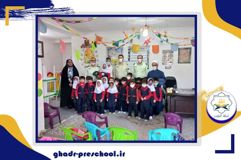 پیش دبستانی و خانه قرآن و عترت لیله القدر